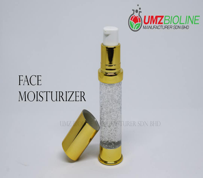 face moisturizer oem - Halal OEM Manufacturer