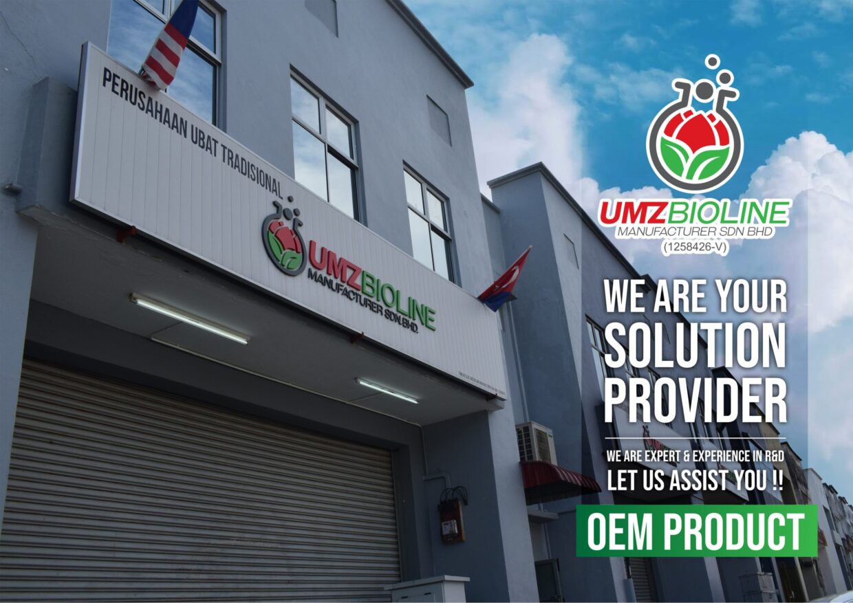 umz building - Halal OEM Manufacturer