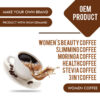 private label coffee for women - OEM Manufacturer